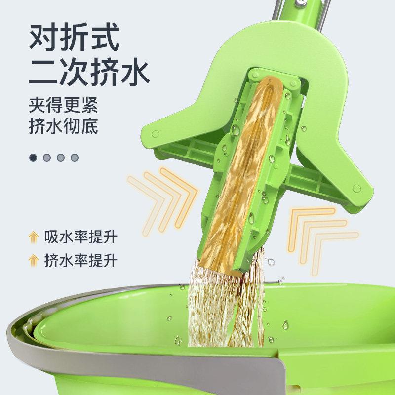 拖把海绵头胶棉拖把对折式吸水拖把不锈钢杆挤水拖把地拖布