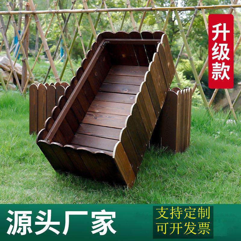 防腐木花箱户外长方形庭院碳化阳台木箱花盆木质花槽特大号种植箱