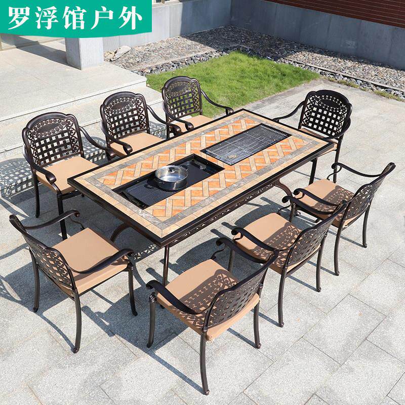 户外铸铝烧烤桌椅组 欧式庭院天台休闲烧烤组合 家用长桌休闲椅