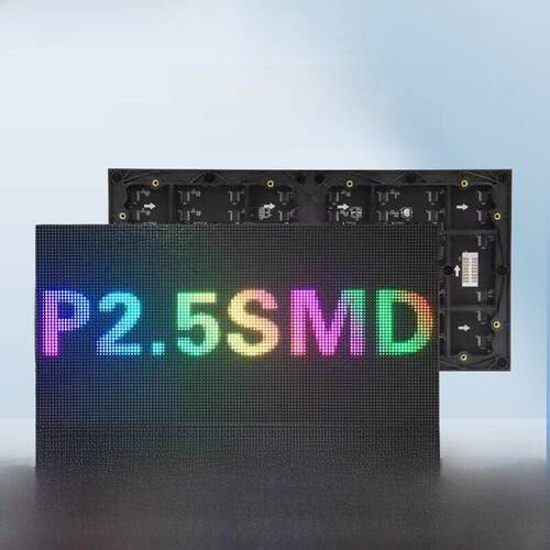 全彩P2P2.5P3P4P5P6P8p1.86单元板模块模组室内外LED显示屏维修