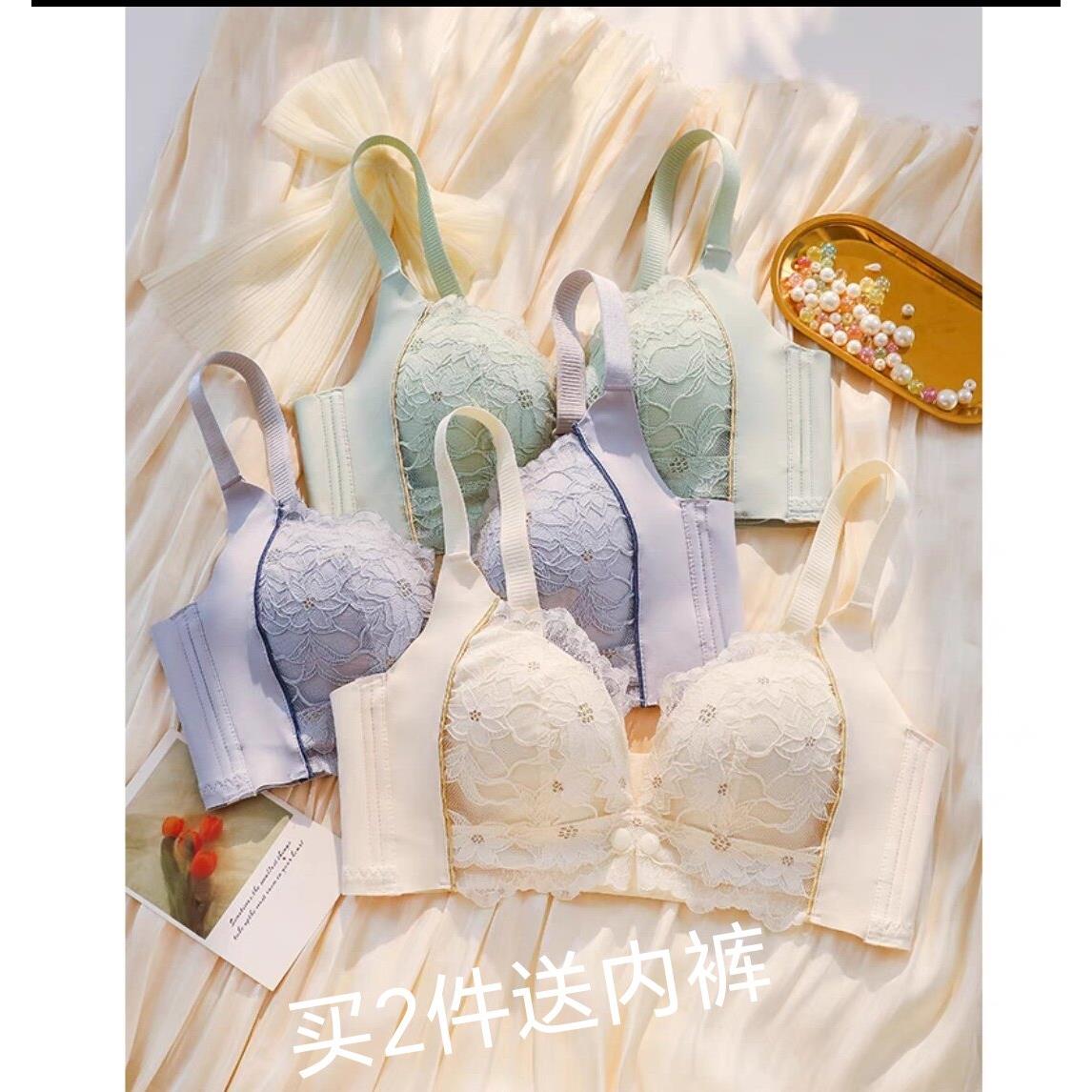 孕妇内衣哺乳内衣女聚拢防下垂文胸前开扣母乳喂奶薄杯胸罩调整型