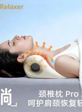 颈部按摩枕家用舒缓肩颈压力颈部支撑重力指压颈椎枕d
