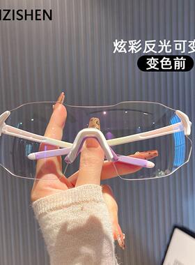 LANZISHEN骑行眼镜日夜两用炫彩反光变色防风护目镜太阳眼镜太阳