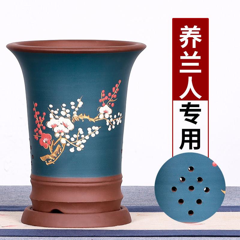 宜兴紫砂兰花盆托 托盘精品盆中国风墨兰君子兰专用花盆陶瓷大号