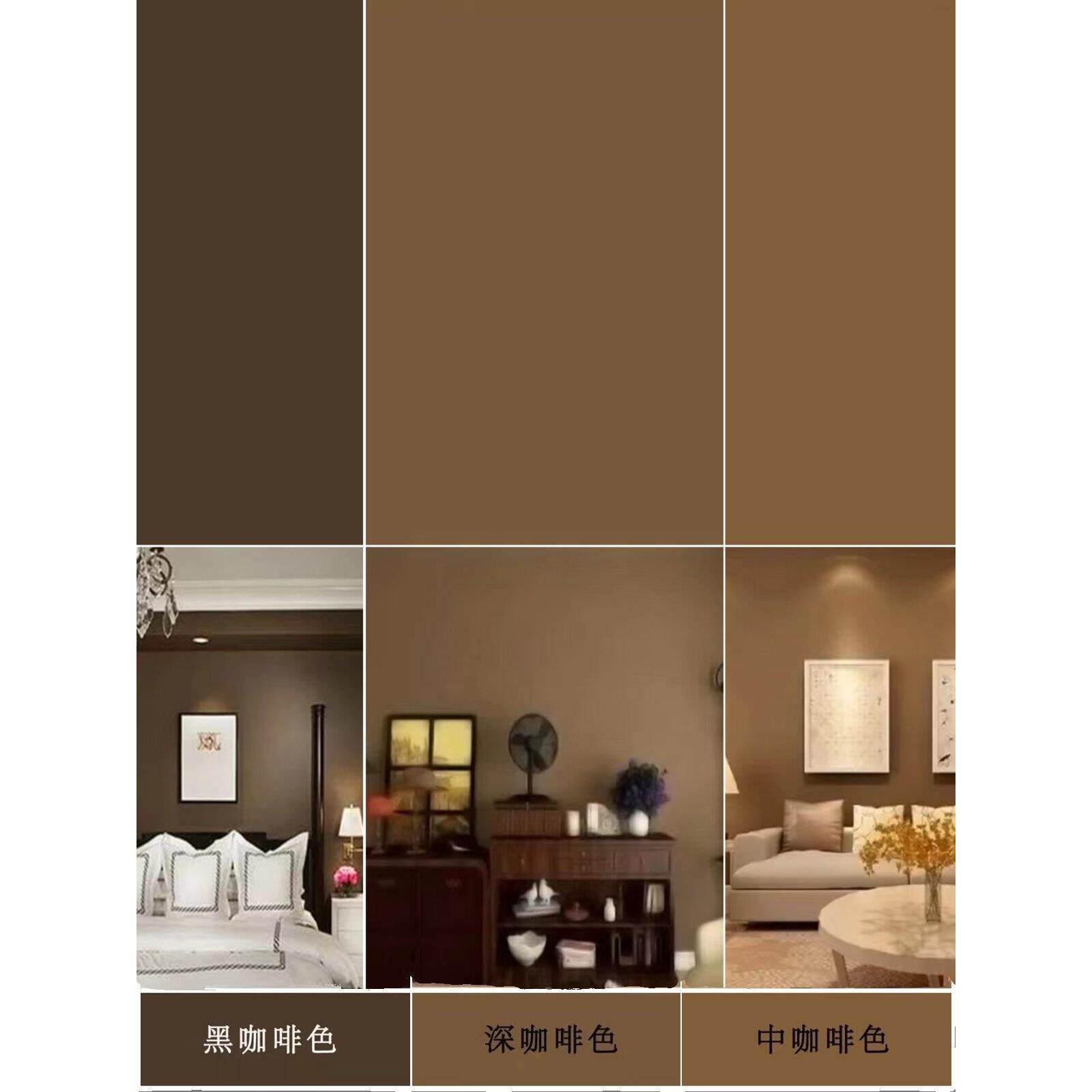 外墙漆黑咖色水性涂料室外阳台窗台咖啡色乳胶漆防水耐久自刷翻新