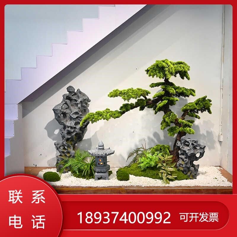 中式入户室内复式楼梯迎客松景观绿植下仿真造景院子假山太石摆件,家居饰品,落地摆件,淘宝优惠券,粉丝福利购,淘宝优惠卷