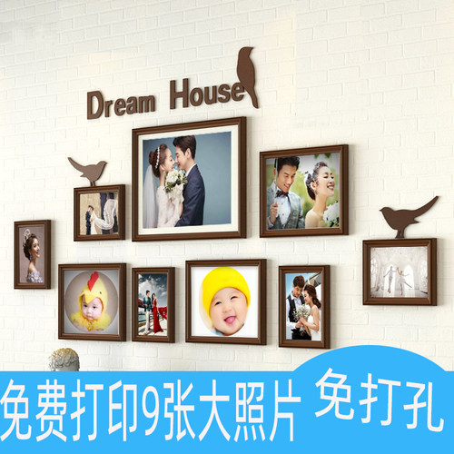 客厅照片墙装饰创意相框挂墙贴免打孔餐厅墙面免费打印相片墙组合
