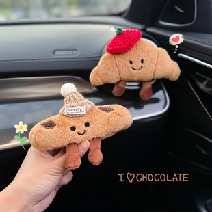 新款车载空调出风口香薰装饰摆件高级车内饰品手工diy创意女可爱