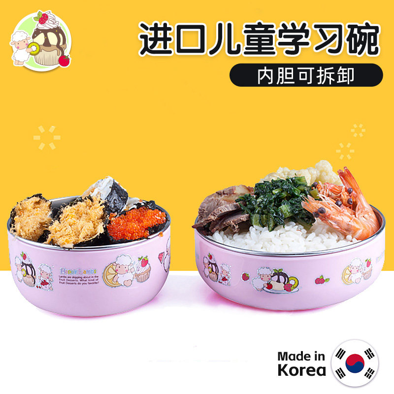 韩国儿童304不锈钢汤碗 带盖泡面碗 学生卡通可爱米饭碗保温餐具