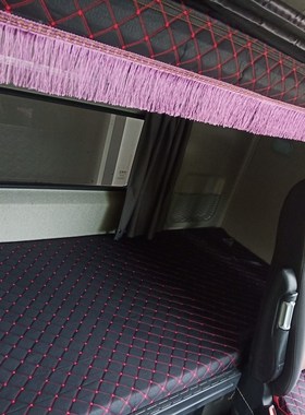 货车座套卧铺套解放j6p天龙KL德龙X3000座套汕德卡豪沃MAX全包围