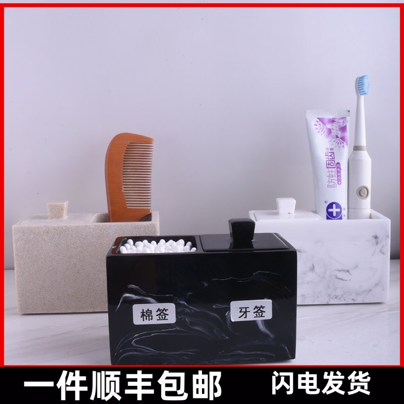欧式牙签盒 创意牙签桶餐厅酒店KTV客厅茶几牙签瓶子牙签罐牙签筒