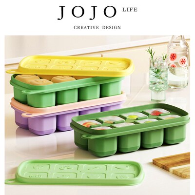 JOJOS L.PD.Ignorant.冰格创意硅胶带盖模具自制冰块制冰丨懵初