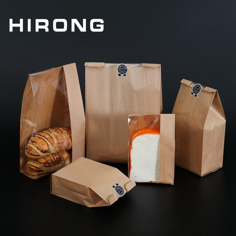 毯纹牛皮纸袋防油开窗扎口面包袋 吐司蛋糕西点袋 烘焙包装土司袋,厨房/烹饪用具,点心包装盒/包装袋,淘宝优惠券,粉丝福利购,淘宝优惠卷