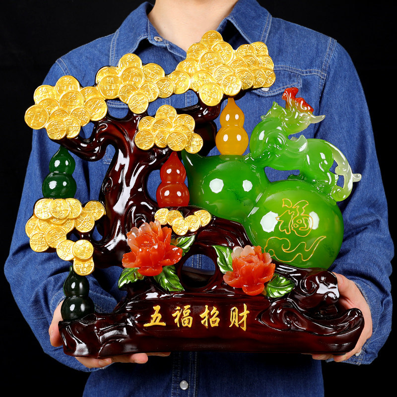 招财貔貅葫芦摆件摇钱树乔迁家居工艺开业礼品家居客厅酒柜装饰品
