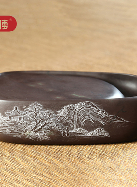 砚师傅 手工砚台原石天然钟健宽大师作品名坑实用砚 墨条研磨文房