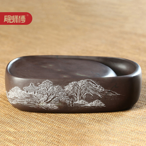 砚师傅 手工砚台原石天然钟健宽大师作品名坑实用砚 墨条研磨文房
