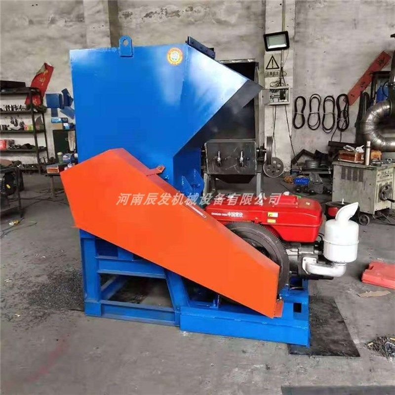 800型废旧电器壳粉碎机 重型废旧塑料筐薄膜粉碎机 油漆桶破碎机,橡塑材料及制品,泡沫塑料制品,淘宝优惠券,粉丝福利购,淘宝优惠卷