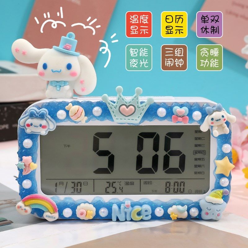 儿童DIY智能电子报时闹钟益智手工充电款闹钟桌面摆件玩具材料包,玩具/童车/益智/积木/模型,手工创意粘贴类,淘宝优惠券,粉丝福利购,淘宝优惠卷