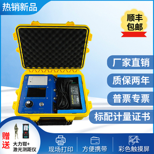 电梯限速器测试仪配件电梯限速器校验仪专用配件