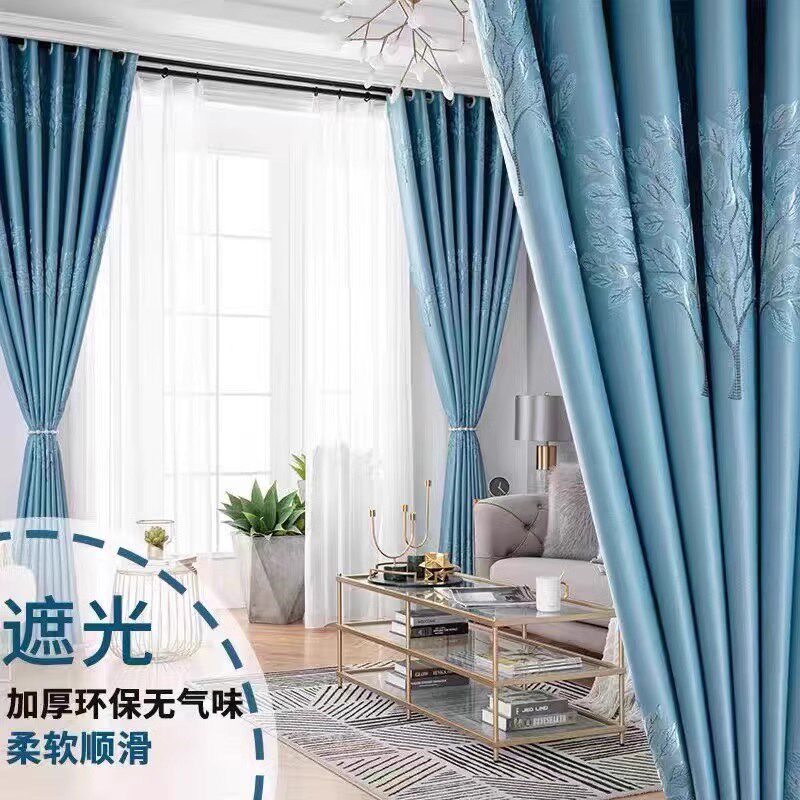 新款窗帘遮光卧室客厅阳台加厚遮阳成品提花窗帘布自建房加高3米1