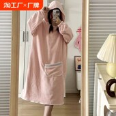 通用套头可爱可穿可裹式 四季 斗篷浴巾 透气吸水速干长款 浴袍女新款