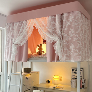 无涂层强遮光大学生宿舍蚊帐床帘一体式床幔支架上下铺全包式通用