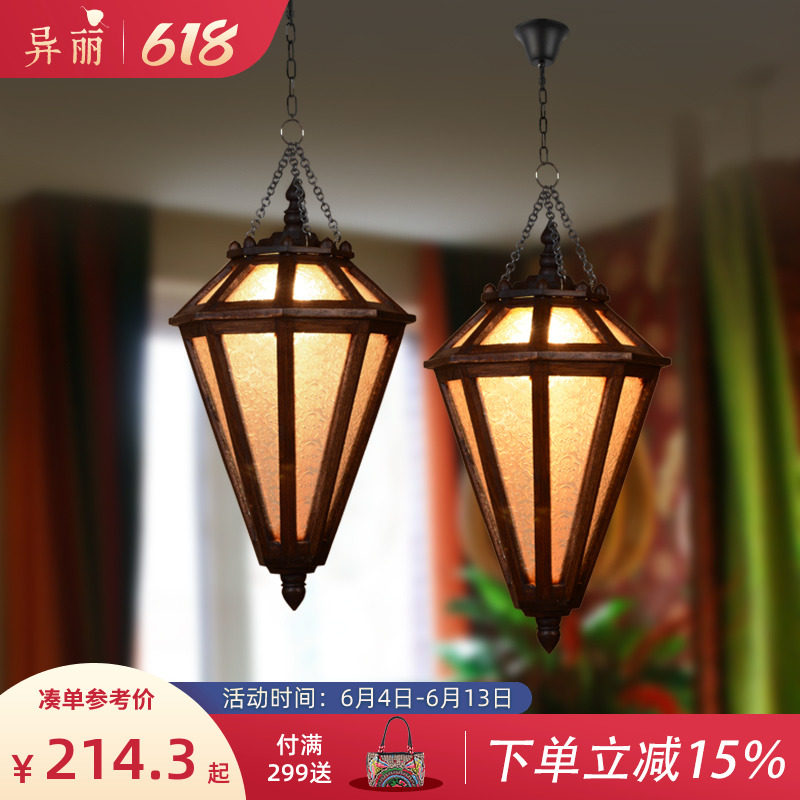 泰式复古实木餐厅吊灯东南亚风格个性创意咖啡厅酒吧阳台灯饰,家装灯饰光源,客厅吊灯,淘宝优惠券,粉丝福利购,淘宝优惠卷