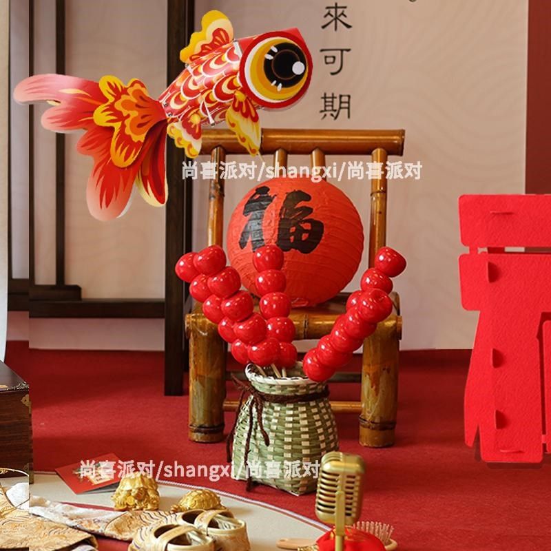 宝宝周岁摆件糖葫芦道具桌面装饰抓周仪式场景氛围布置拍照道具