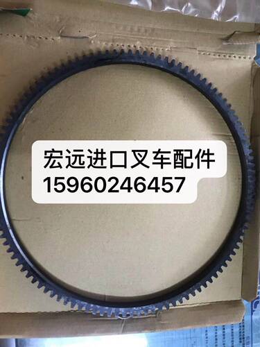 进口叉车发动机大修配件 小松叉车配件 洋马柴油叉车4D94E/LE齿圈