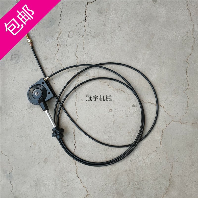 热销多功能农用撒肥机配件配套铝合金拉线大型电动抛肥机专用开关,农机/农具/农膜,农机配件,淘宝优惠券,粉丝福利购,淘宝优惠卷