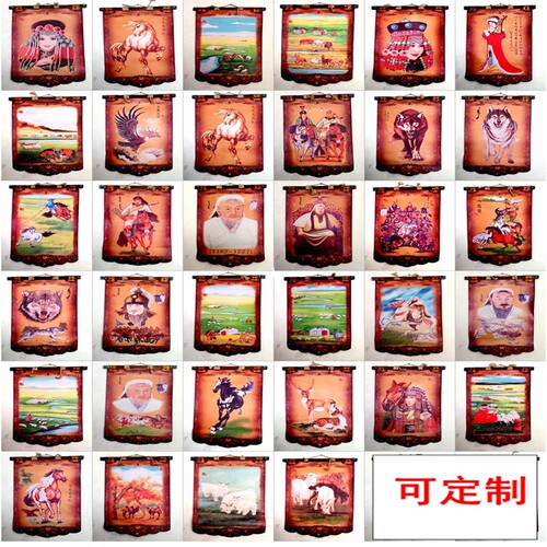 蒙古皮画内蒙古特色工艺品成吉思汗挂画轴画玄关蒙古包餐厅装饰画