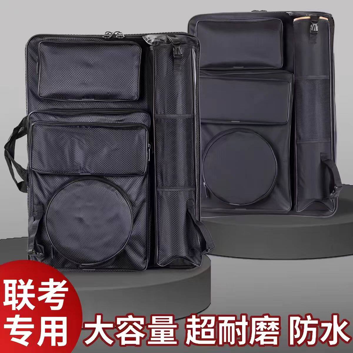 画袋美术生专用画包素描写生包4k画板加厚帆布背包艺考联考大容量多功能双肩收纳袋a2画板包图板画架画包画具