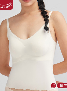 图兰朵云柔亲肤吊带23313