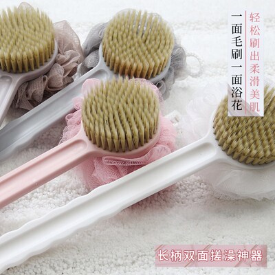 搓澡神qi!韩国Lisse长柄双面搓澡刷 洗澡刷搓泥搓背浴花软毛后背