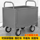 带围栏平板车仓库物流中转带护栏笼车多用围栏手推车搬运车小推车