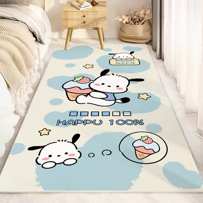 床边地毯卧室儿童房卡通学习桌地垫客厅地毯加厚床前沙发茶几毯,居家布艺,床边毯,淘宝优惠券,粉丝福利购,淘宝优惠卷