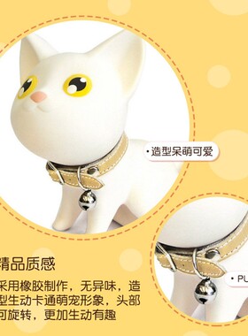 可爱小猫门挡条门塞创意防撞顶门阻门器门阻防风抵门器门挡门楔子