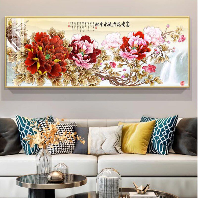 现代客厅装饰画沙发背景墙壁画中式国画牡丹花开富贵大气挂画横幅