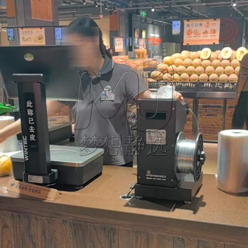 超市全自动扎口机铁丝机封口通用铁丝捆绑生鲜食品塑料连卷袋