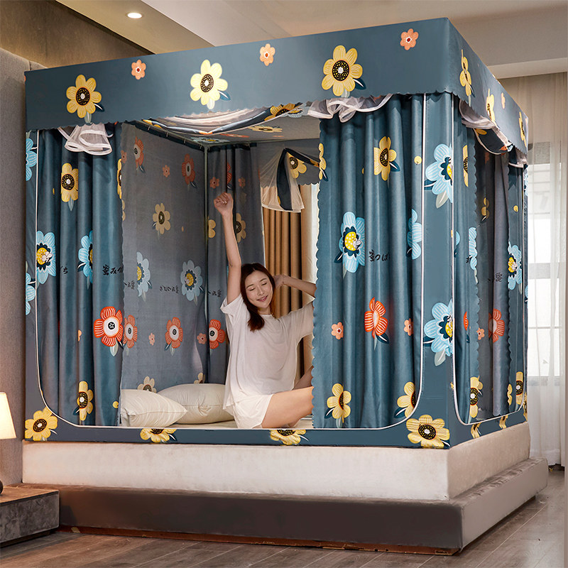 新款蚊帐床帘一体式家用防尘遮光1.5m1.8米2双人床防摔儿童三开门,床上用品,蚊帐,淘宝优惠券,粉丝福利购,淘宝优惠卷