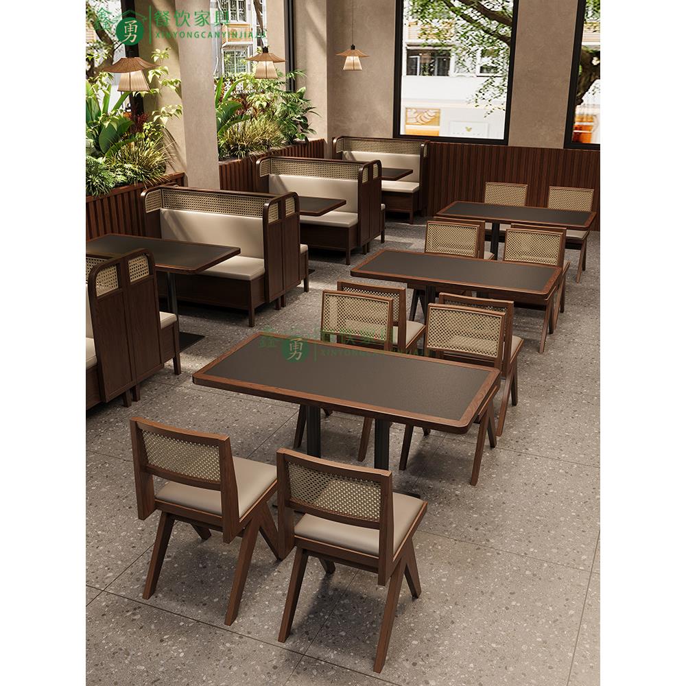 东南亚餐厅卡座沙发商用实木茶楼茶餐厅烧烤店餐饮火锅店桌椅组合