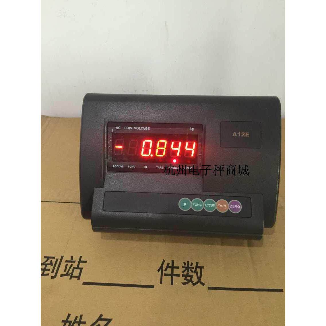 上海耀华XK3190-A12E仪表电子秤英文称重显示器地磅外贸出口表头