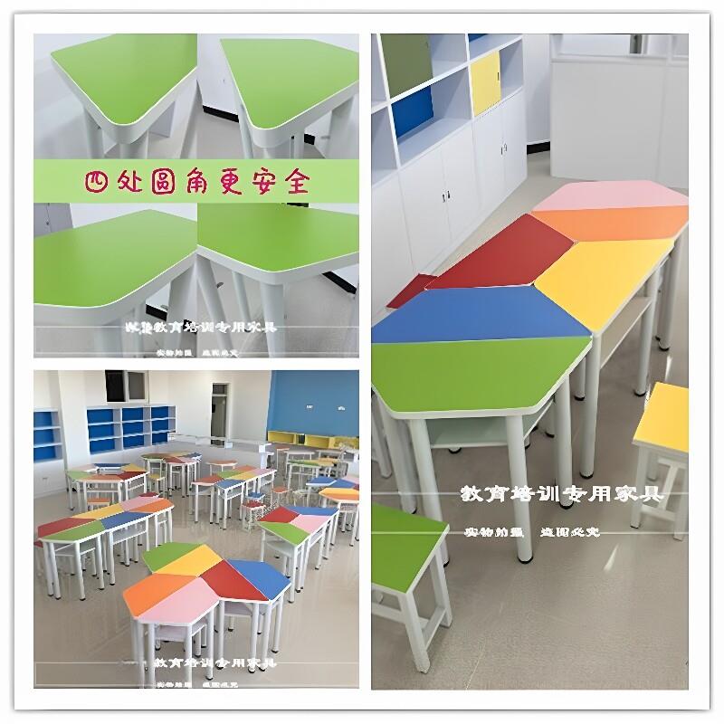 学生课桌椅美术阅览桌彩色拼接六角桌梯形桌扇形组合桌长条活动桌
