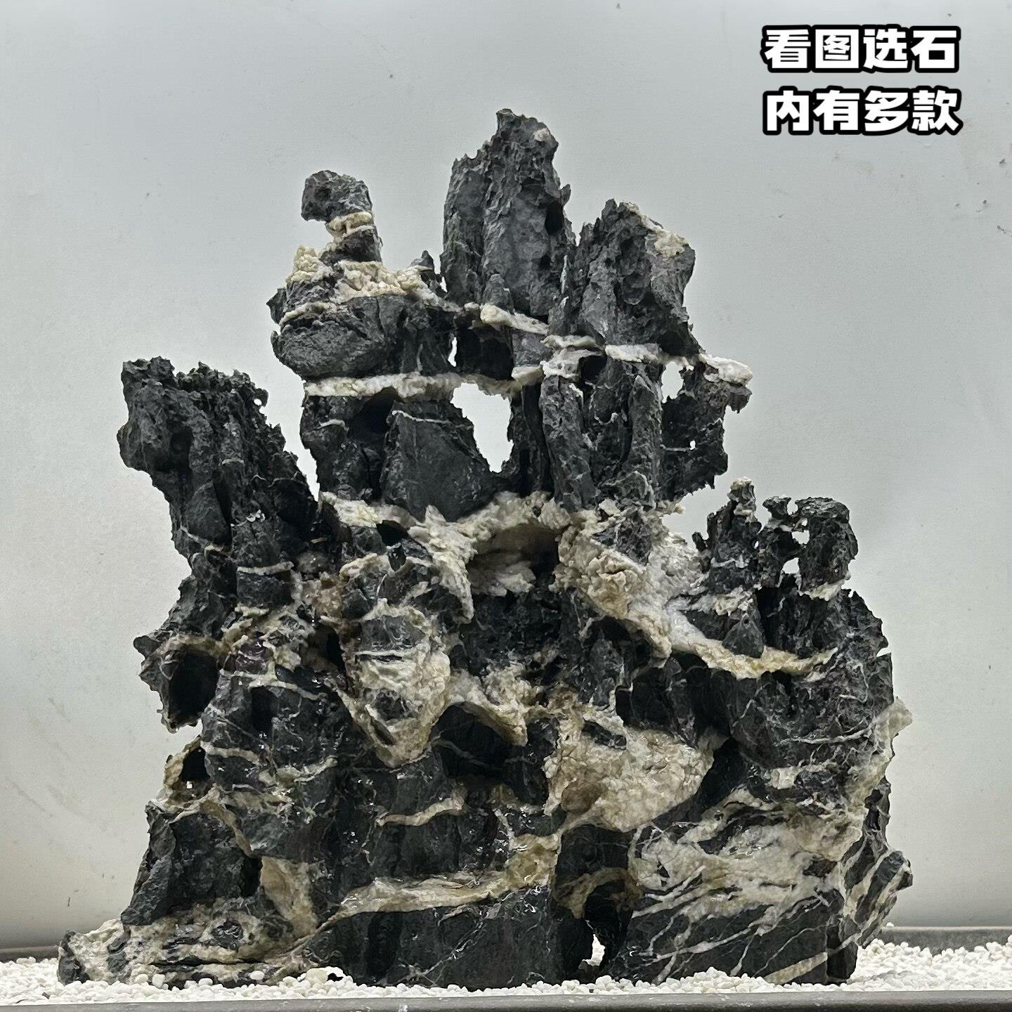 英德石青龙石大块造景盆景鱼缸玄关客厅庭院摆件独立成景看图选石图片