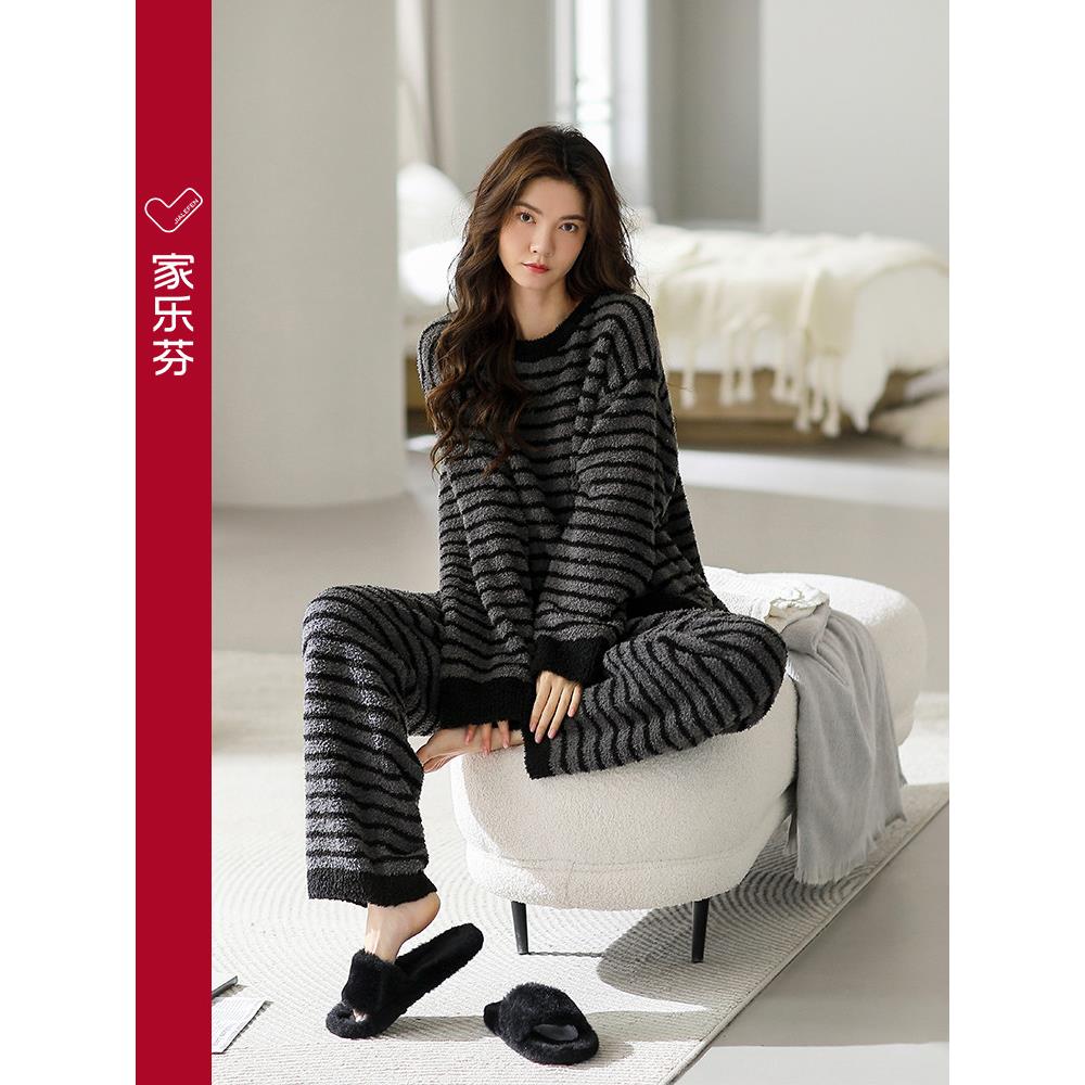 Carrefen睡衣女式秋冬冬半丝绒珊瑚丝绒加厚丝绒家装条纹套头衫套