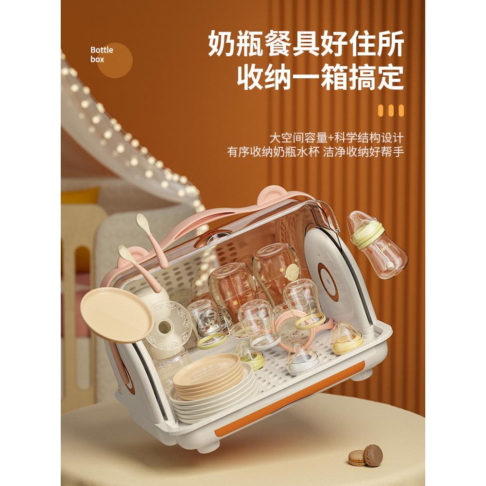 采购产品厨房橱柜,碗和筷子,餐具储物盒,家庭餐具,排水碗架,
