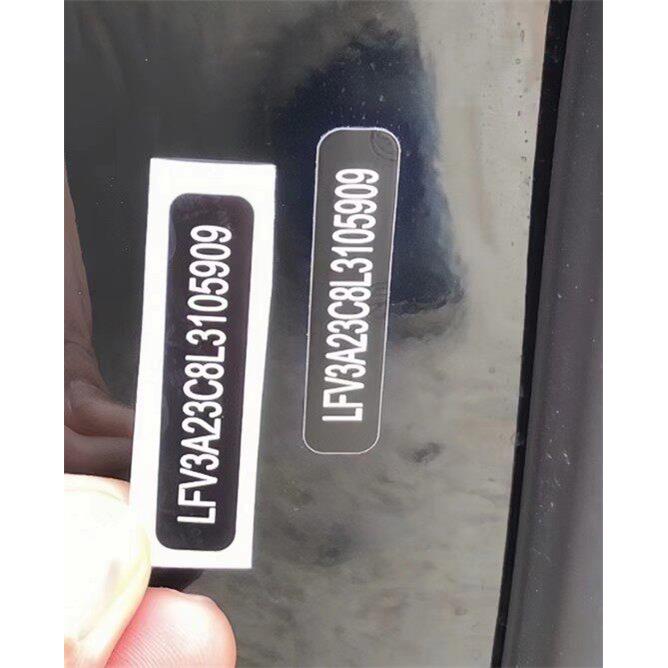 机盖小架号汽车引擎软贴工作台上的玻璃架号贴纸