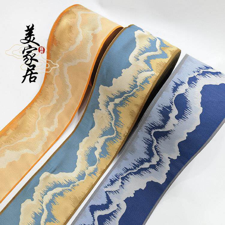 宽12CM窗帘花边新中式沙发套坐垫抱枕桌旗装饰布艺提花边织带辅料