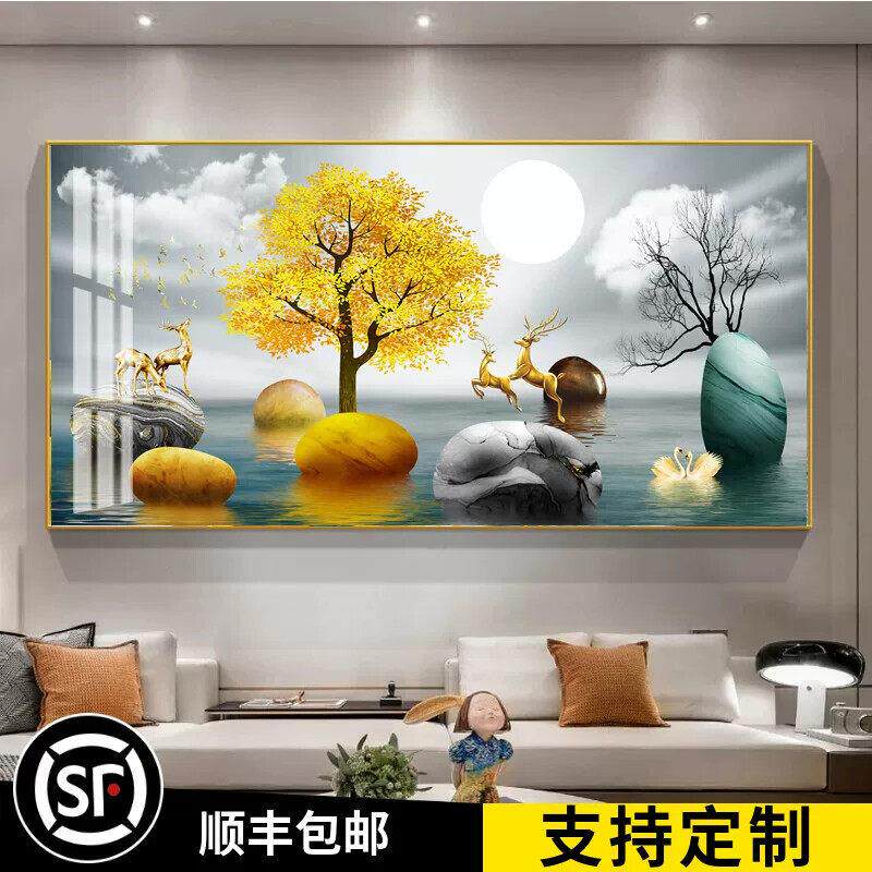 轻奢客厅麋鹿装饰画沙发背景墙卧室餐厅挂画北欧风格办公室单幅画