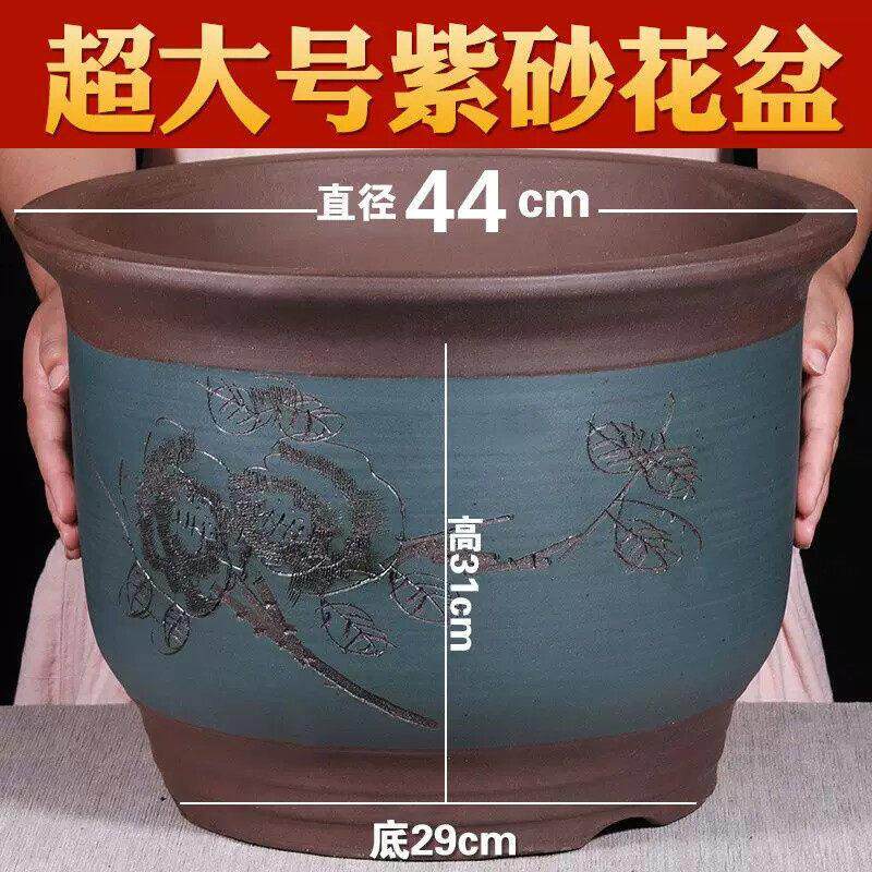 陶瓷花盆清仓处理大口径紫砂花盆发财树超大口径种树大号花盆